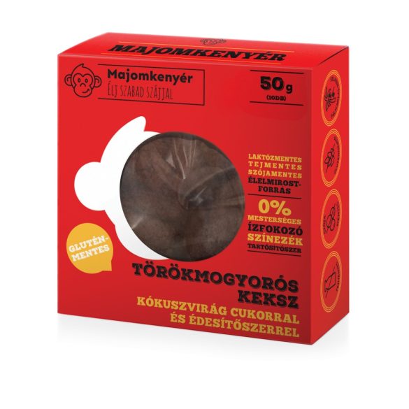 Affenbrot Haselnusskekse mit Kokosblütenzucker  (50 g)